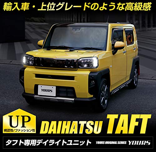 Amazon | YOURS(ユアーズ). タフト 専用 LED デイライト ユニット